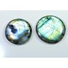 36X36-32X32 MM Přírodní Multi Labradorit Kulatý Kabošon Volný Drahokam 2 ks SK-1234