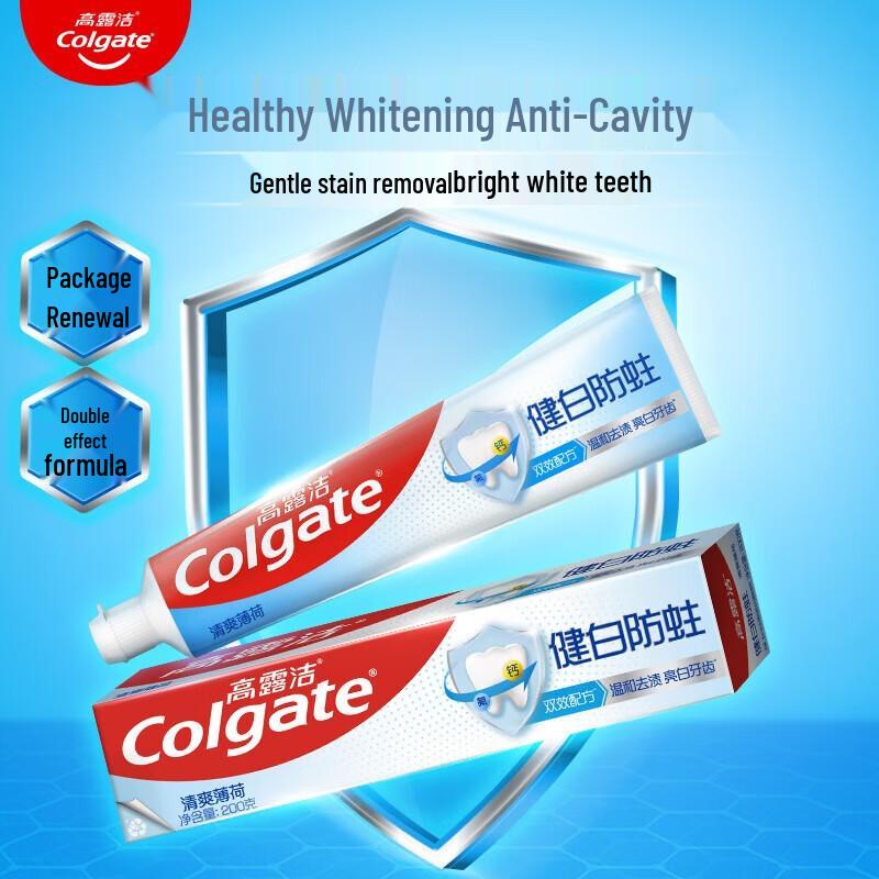 

Colgate Отбеливающая зубная паста для защиты от кариеса 200 г