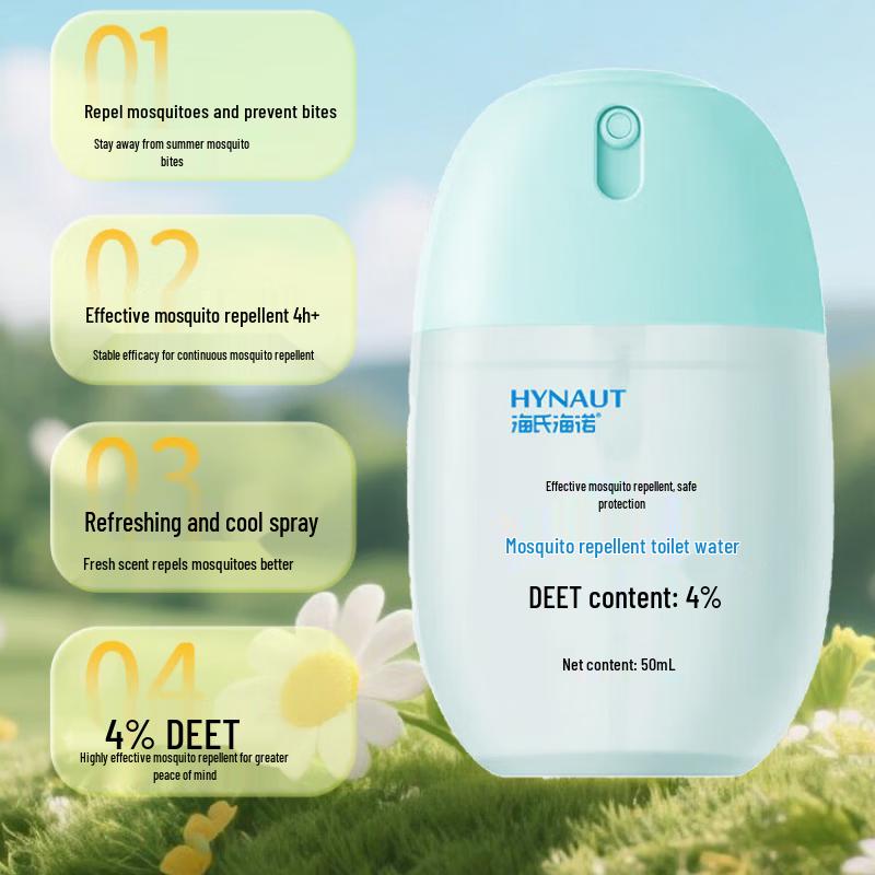 Haishi Hainuo Mosquito Repellent Floral Water