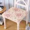 Embroidery Four Seasons Dining Chair Pad - Home, Office & Restaurant