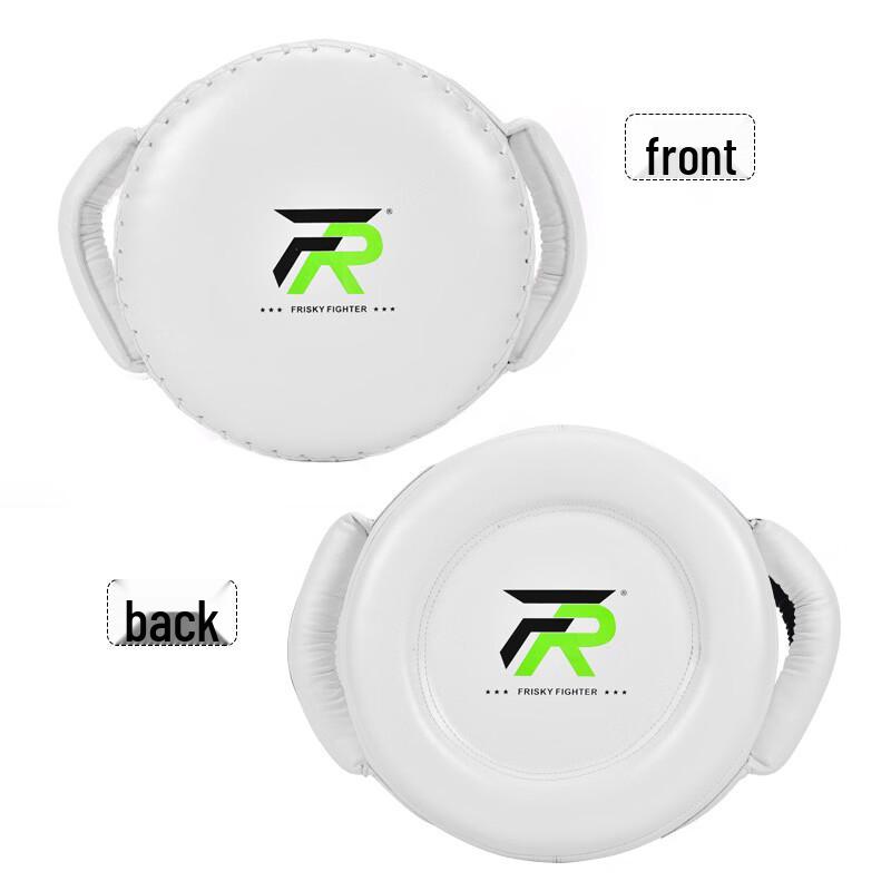 Martial Arts Training Shield Target