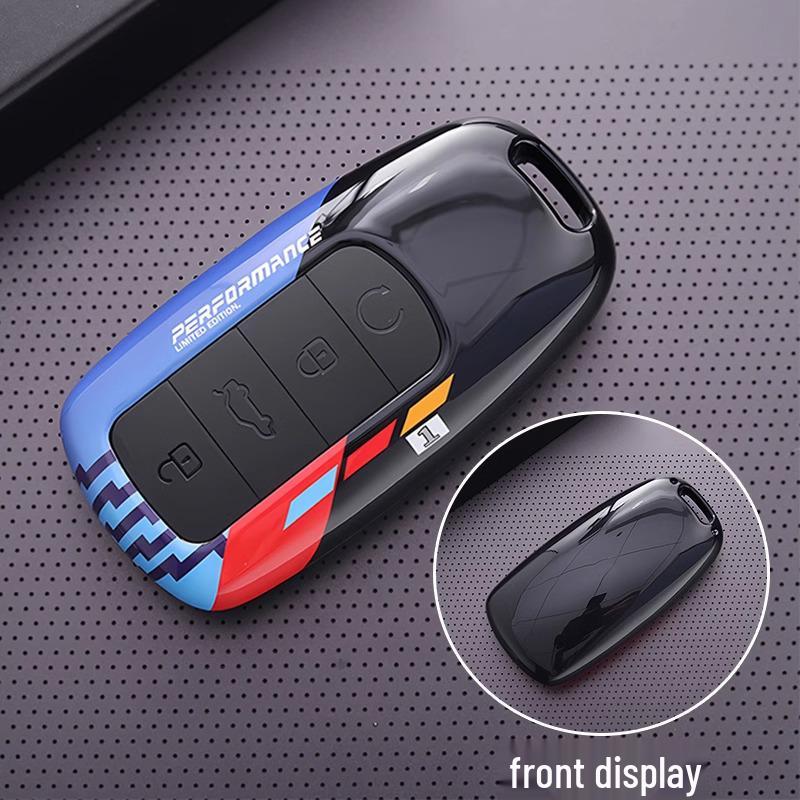 Chery Tiggo 8 Pro, Arrizo 8, Tiggo 9, Tiggo 7 Plus, Fengyun A8, Exploration 06 Key Case Cover