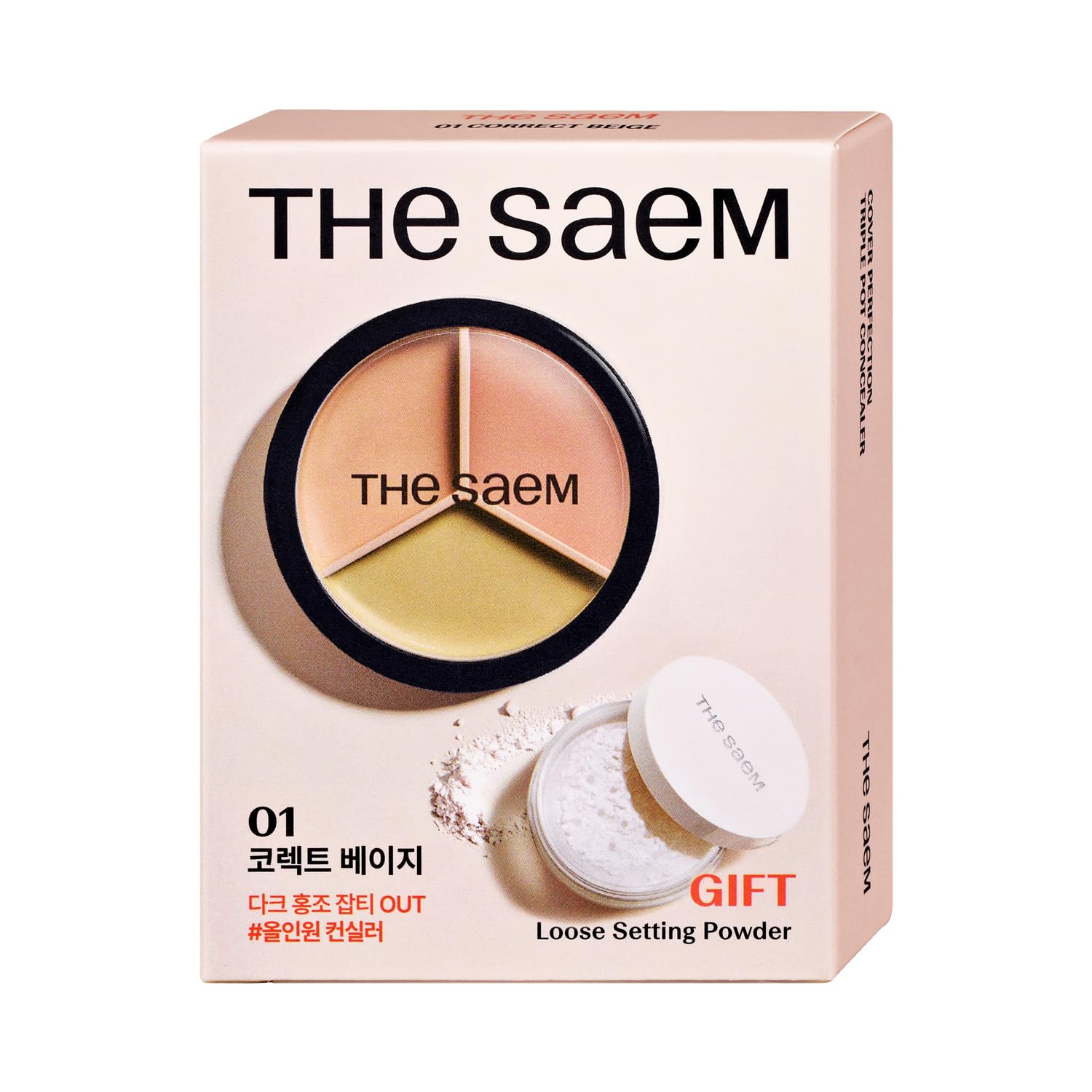 

The Saem Japan Официальный Cover Perfection Тройной консилер в горшочке 01 Correct Beige Набор с рассыпчатой фиксирующей пудрой 1270 [Лимитированная пудра]