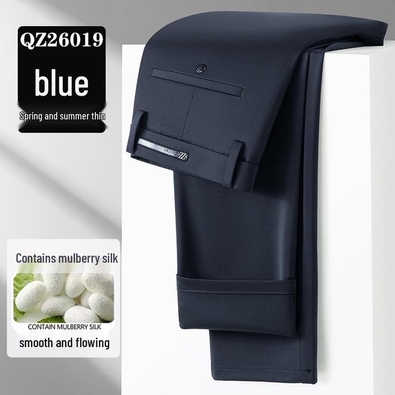 Men's High-Quality Mulberry Silk Business Casual Pants – Non-Iron, Elastic, Straight Leg for Spring/Summer