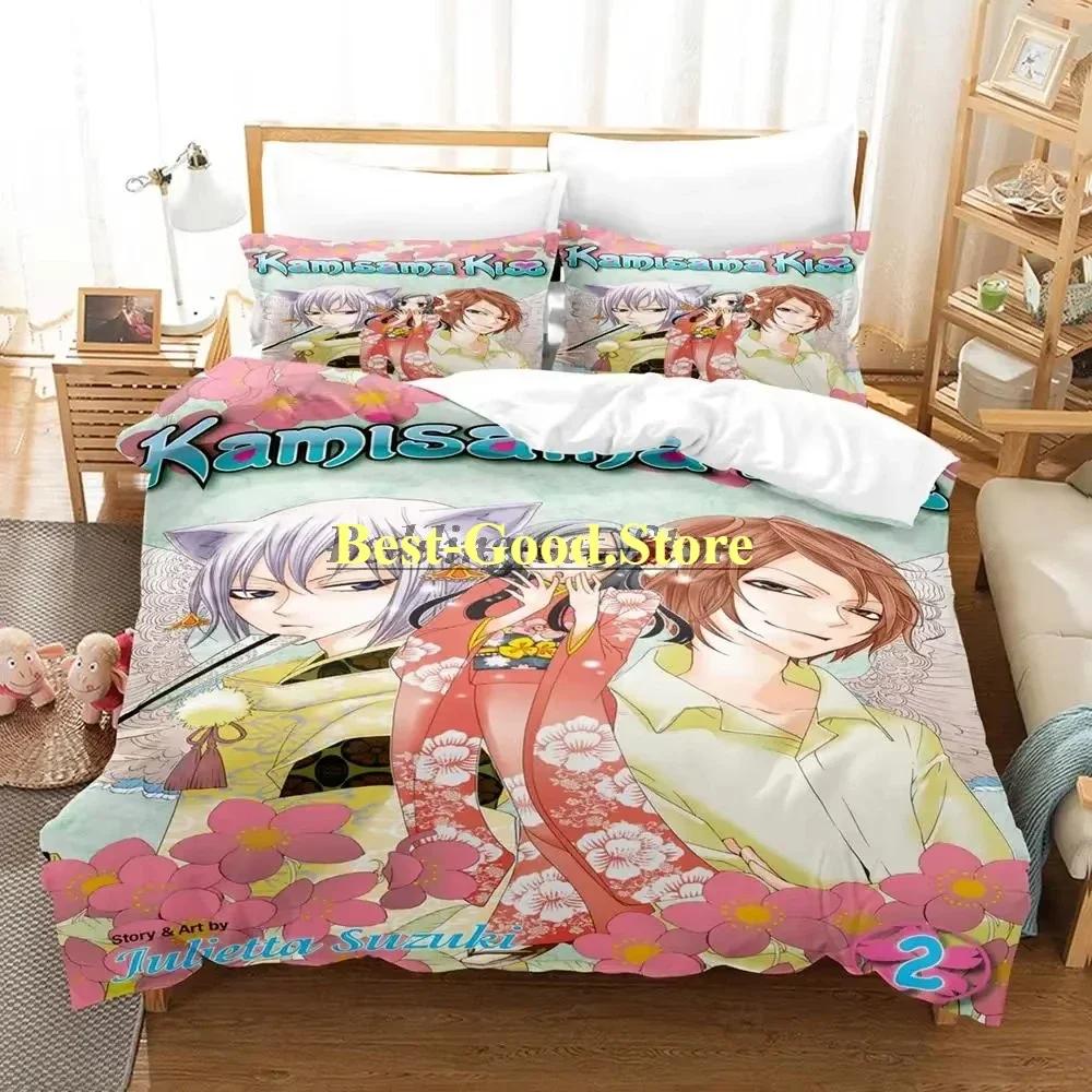 Kamisama Kiss Kamisama Love Bedding Set Duvet Cover Full Queen King Size Pillowcase Bed Printed Bed Set Aldult Kid Bedroom