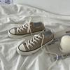 Twilight Star Evenstar White Canvas Shoes Mis-18 Men And Women Couple Shoes Mis-19 Casual Shoes