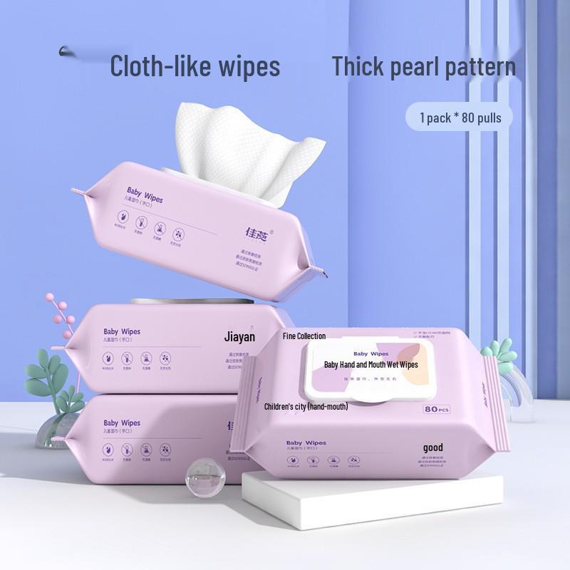 80-Count Portable Baby Hand & Mouth Wipes - Pure Water, Disposable, Household Cleaning