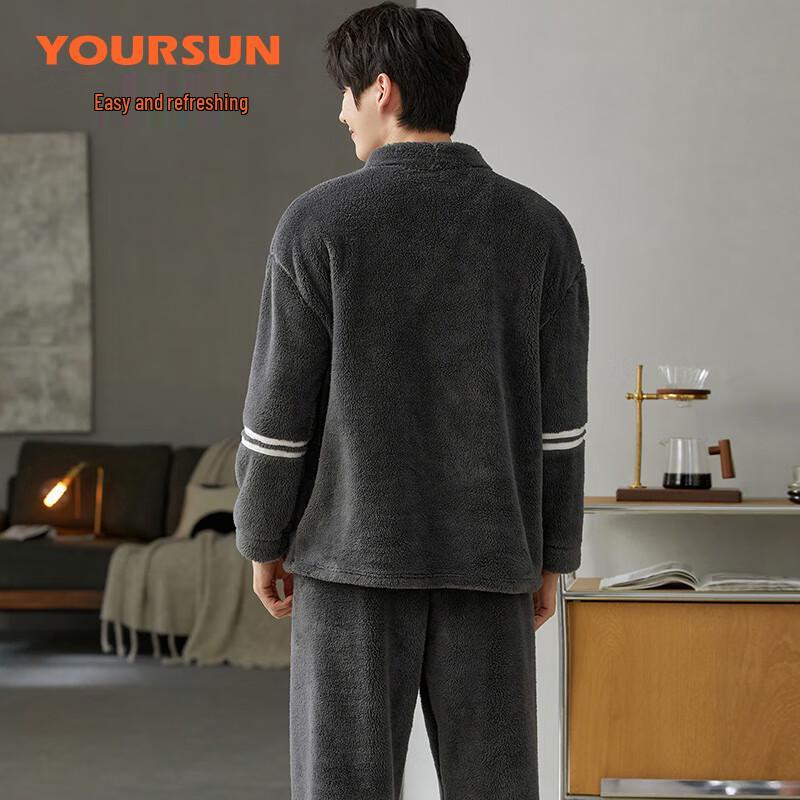 E&E Men's Plush Thermal V-Neck Pajama Set