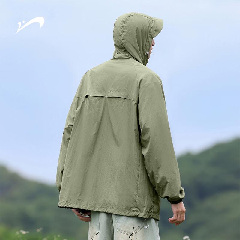 Guirenniao Men's Hooded Ice Silk Sun Protection Jacket