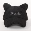 Adjustable Fleece Peaked Hat Lamb Fleece Baseball Cap New Cat Ear Baseball Cap  Women Girls