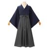 Rurouni Kenshin Himura Kenshin Oblek Červené Kendo Kimono Comic Con Halloween cos Anime Kostým