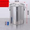 TianyaJing 304 Stainless Steel Multi-Purpose Storage Bucket