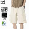 Botten – Shorts