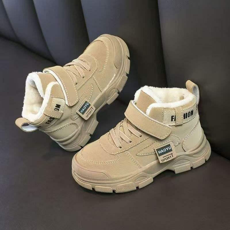 

Boys and Girls Four-Season Velvet Snow Boots - Warm, Durable, and Perfect for Autumn Size 37 - 23.6cm