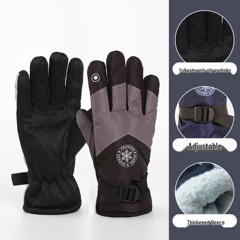 Yushuiyao Winter Warm Touchscreen Cycling Ski Gloves