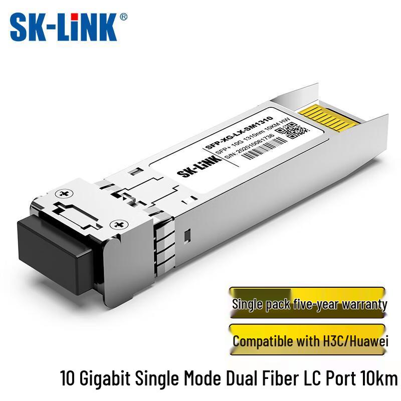 

SK-LINK 10G SFP+ Single-Mode LC Optical Transceiver