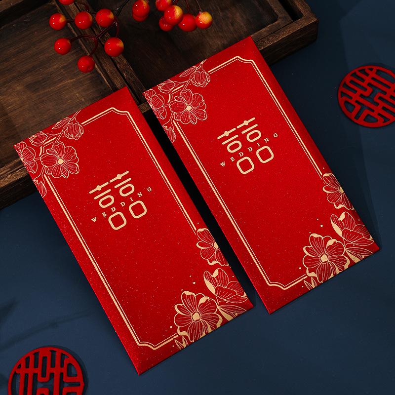 2024 Elegant Glitter Red Envelope for Weddings - Special High-End Gift Bag for Address Change