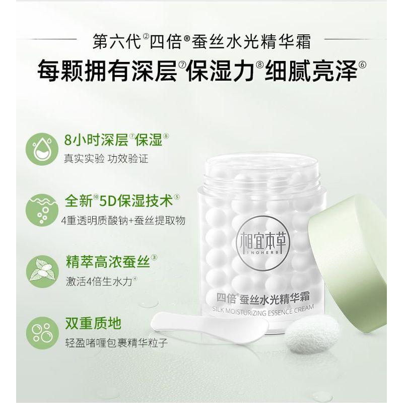 INOHERB - Silk Moistrizing Essence Cream