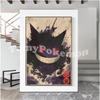 Print On Canvas  Charizard Wall Art Home Modern Living Room Friends Gift Decoration Paintings Decorative Aesthetic Poster