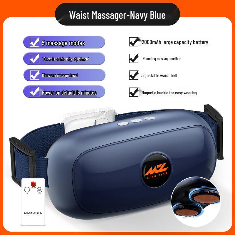 MingZhen MZ Percussion Lumbar and Back Massager