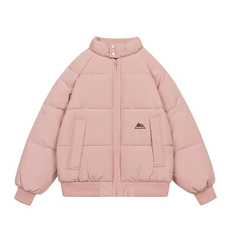 Men's and Women's Same Short Casual Cotton-padded Clothes, Thickened Loose Cotton-padded Jackets In Winter