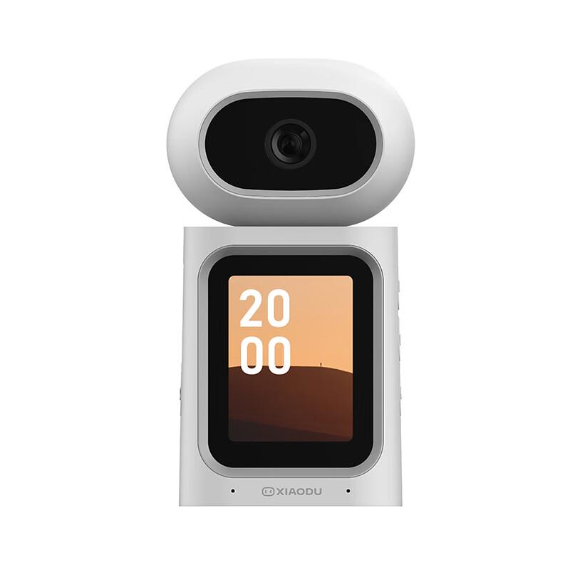 

XiaoDu C800 4K Smart Home Security Camera (CN version)