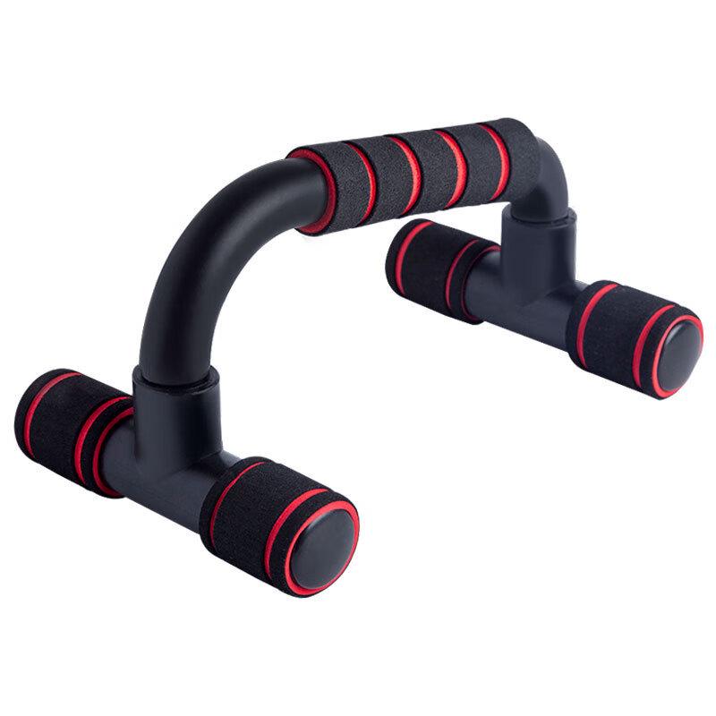 

Bingsu Foldable I-Shaped Push-up Bars