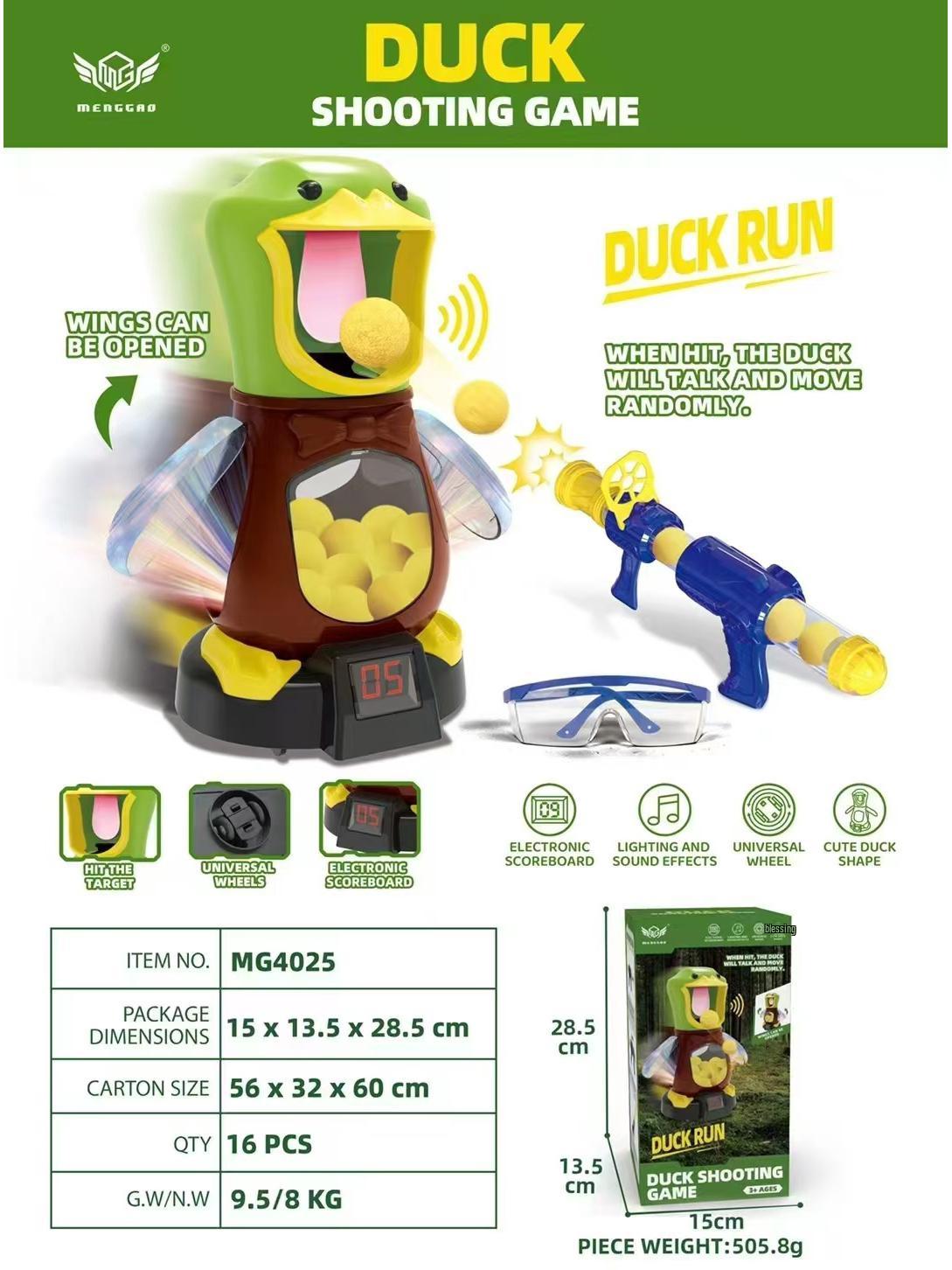 

Попади в меня, утка, интерактивный игрушечный пистолет с мягкими пульками для родителей и детей