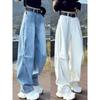 Plus Size Women's Light Blue Bootcut Jeans - High Waist, Slimming, Straight Wide Leg for Spring/Autumn 2025