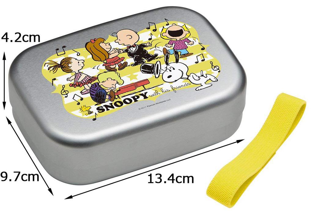 Skater Aluminum Lunch Snoopy Musical Made In ALB5NV Children's Box, PEANUTS, Japan,
