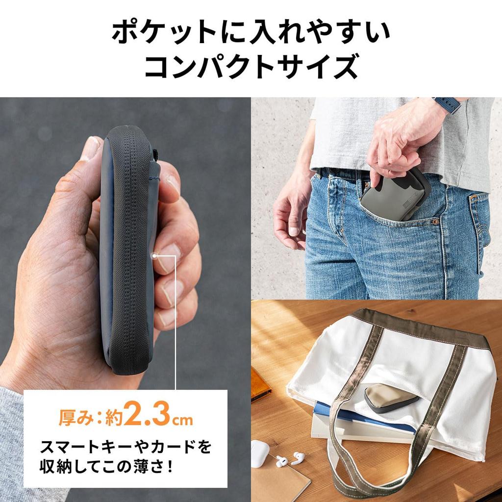 Sanwa Direct Smart Key Holds 1 Holds 2 Waterproof and Features a Includes Key Case, Key, Cards, Dustproof, Water-Resistant Zipper, Ring, Khaki,