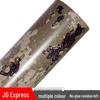 Camouflage Decorative Film