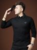 European Style Men's Sweater with Faux Two-Piece Shirt Collar, 2025 Autumn New Knit Pullover, Trendy Slim-Fit Knitwear