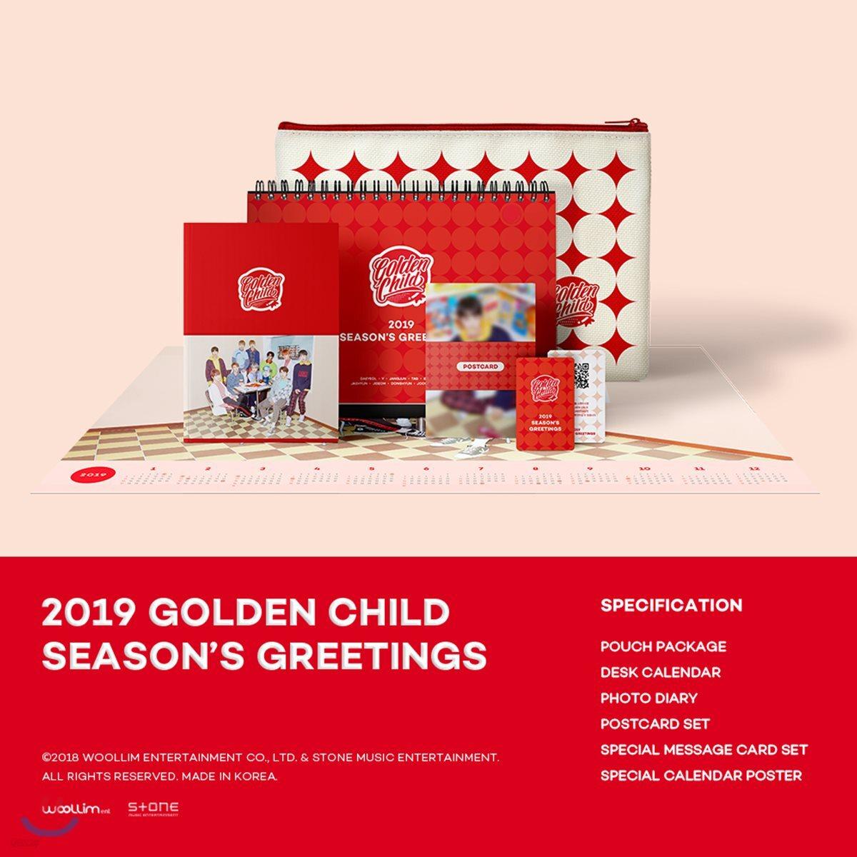 

Golden Child 2019 Season Greetings