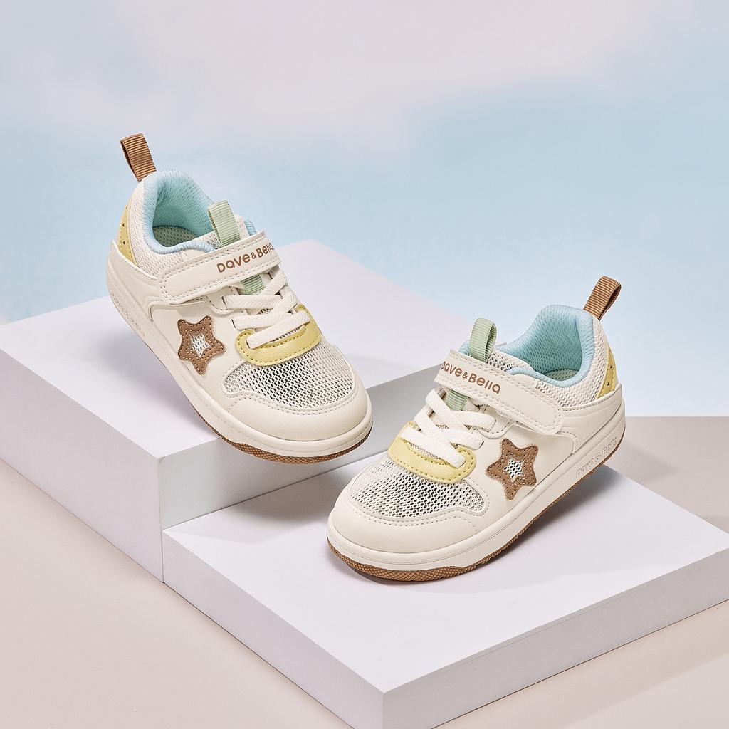David Bella Boys' Board Shoes Spring New Edition Children's Anti slip Learning Shoes Antibacterial White Shoes