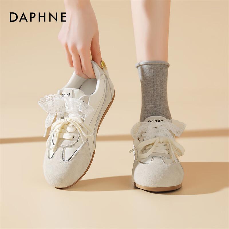 Daphne Women s Casual German Training Sneakers FR 38