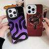 Black Snake Doodle Shockproof Phone Case for iPhone 17 Air 16 16E 15 Pro Max 14 Plus 13 Mini 12 Back Cover Anti Fall Fundas