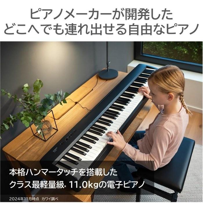 Kawai ES60AB Digital Piano - Black 88-Key Portable Keyboard