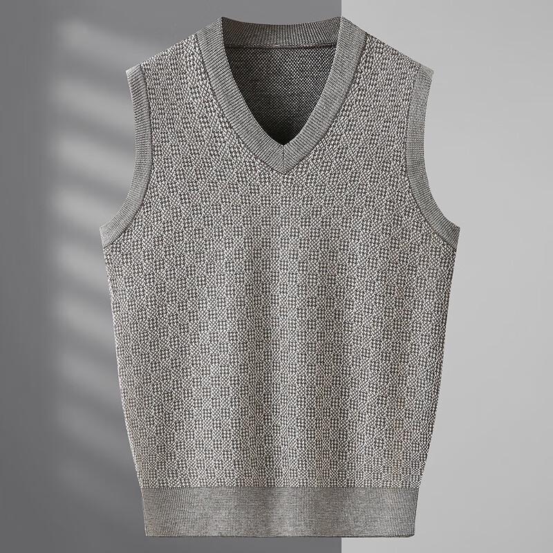 Men's Knitted Thermal Vest