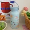 650ML Süße Thermoskanne Edelstahl Isolierbecher Tragbarer Griff Große Kapazität Kaffee Thermobecher Schule Outdoor Reise Wasserkocher