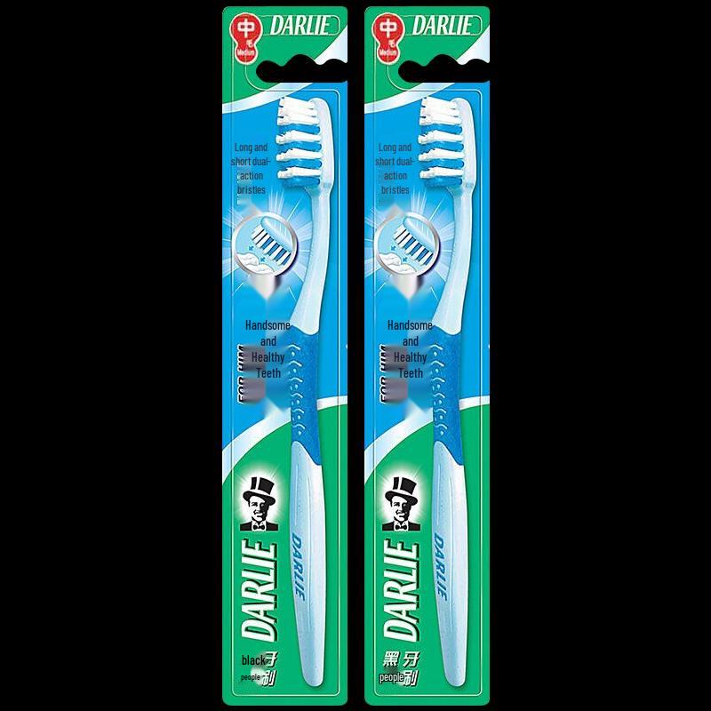 DARLIE Classic Medium Bristle Toothbrush, 20-Pack