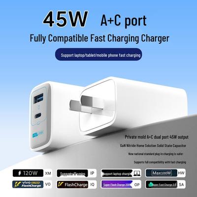 45W GaN Dual-Port Fast Charger, PD Compatible with Apple, Huawei Devices