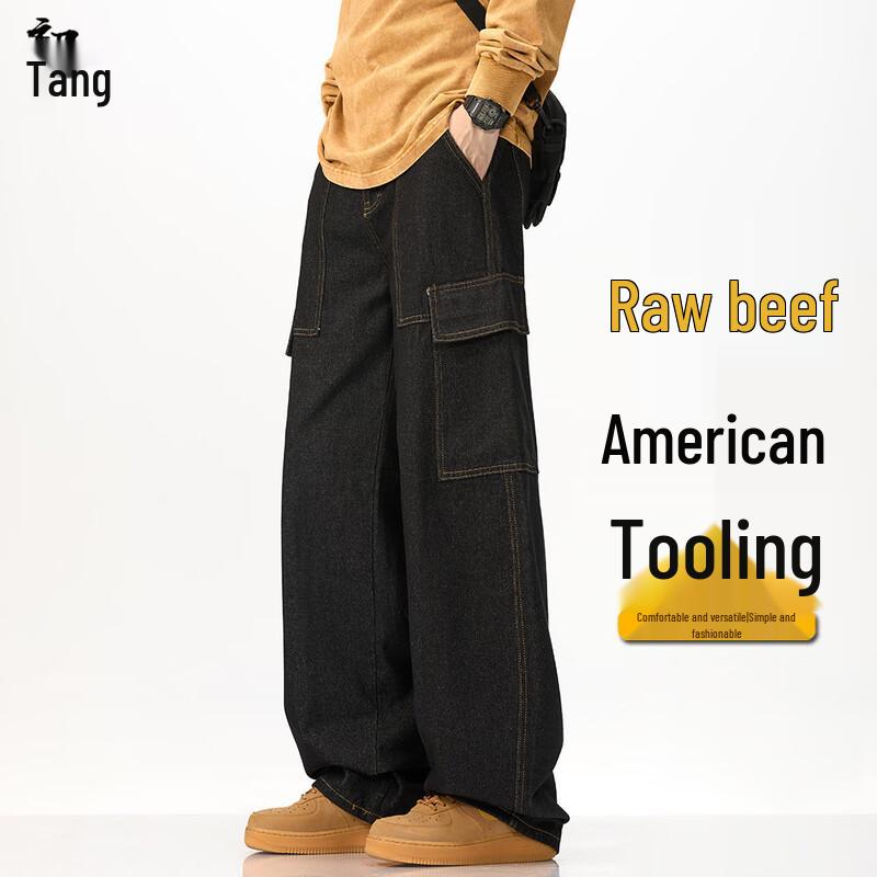 

Унисекс Американская Рабочая Одежда Селвидж Деним Свободные Широкие Прямые Джинсы 4XL