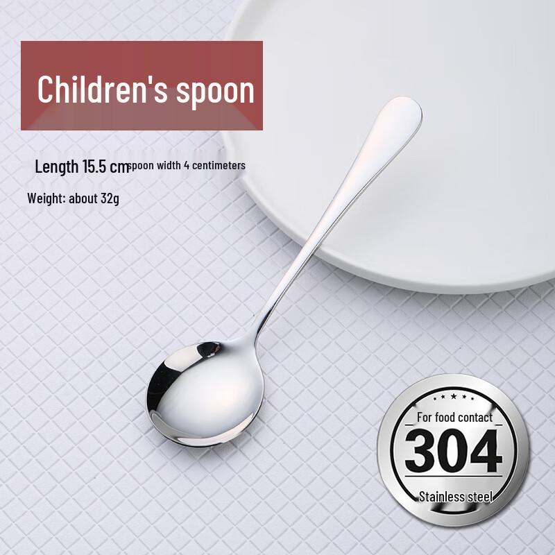 

Jiemengzhe 304 Stainless Steel Round Spoon Set