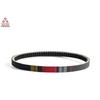 High Quality Drive Belt 27601-14F20 27601-14F30 for Suzuki UH200 Burgman200 AN250 Burgman 250 Skywave 250