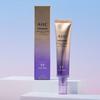 AHC Season 13 Premier Line Tightening Eye Cream 40ml