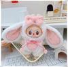First, Second, and Third Generation Labubu Doll Clothes: 17cm Plush Onesie for 10cm Labubu Dolls, Cute Cartoon Design