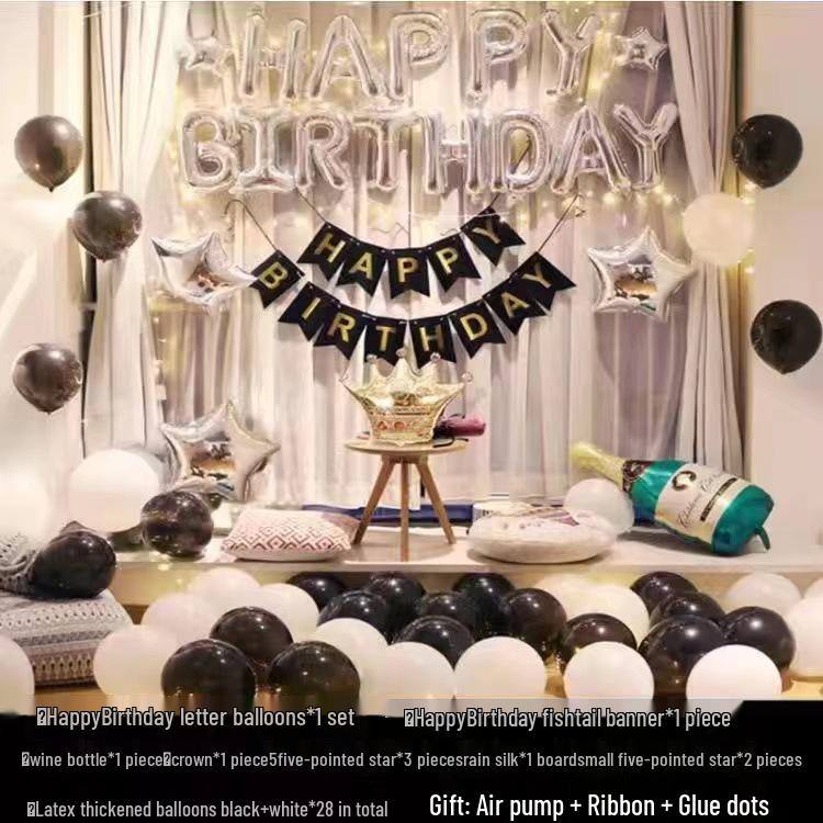 Free Shipping High-End Birthday Balloon Decoration Set for Adults & Kids - Creative Party Layout