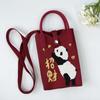 Dámská malá crossbody kabelka na mobil mini kabelka pro ženy kabelka s ramenním popruhem pletená kabelka crossbody kabelka háčkovaná kabelka kabelka pletená kabelka