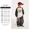 Fairy Tale Memory Color Block Raglan Sleeve Round Neck Sweatshirt for Boys - Autumn & Spring 2025 Collection